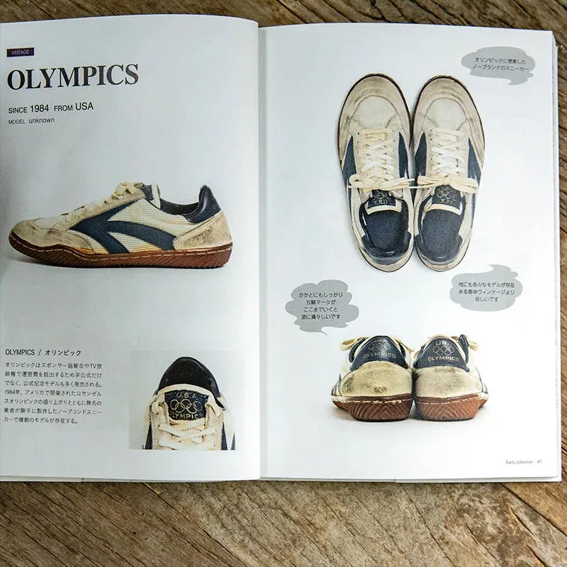 1984 Olympism Pro Sneakers