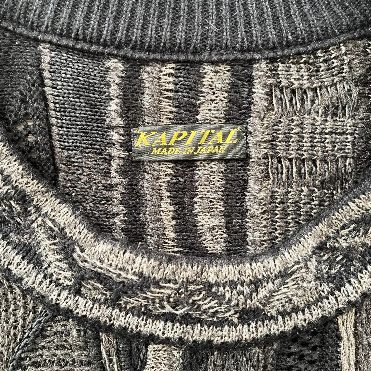 Kapital 7G Boro Gaudy Knit Sweater