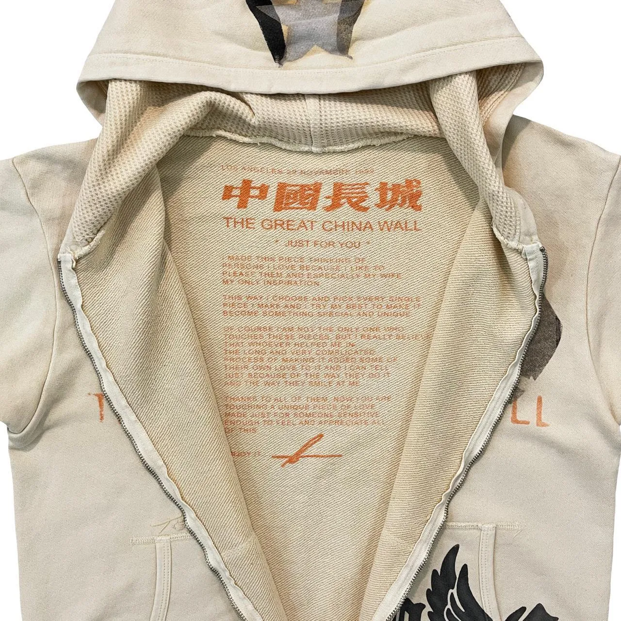 The Great China Wall Hoodie